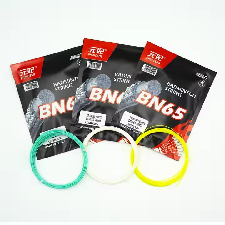 0.70mm Nylon Badminton Racket Strings Can Be Customized
