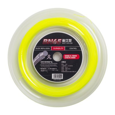 Màu sắc dây cầu lông chuyên nghiệp chất lượng cao có thể được tùy chỉnh